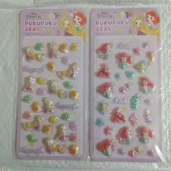 【値下げ】【未使用】アリエル&ラプンツェル ぷくぷくシール 2枚セット