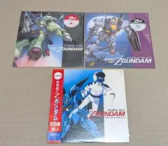 2026年最新】ガンダムzz レコードの人気アイテム - メルカリ