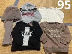 ベビー トレーナーセット サイズ95cm