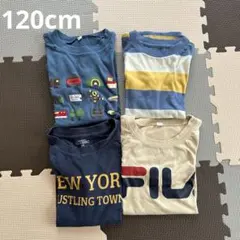 西松屋 ロンＴ 男の子 120cm 4枚セット