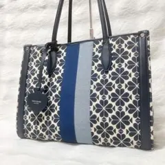 ★価格変更済み★ ケイトスペード フラワー ジャガード クローバー