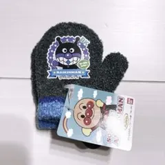 【新品】アンパンマン バイキンマンミトン 手袋 キッズ ピンク タグ付き 防寒