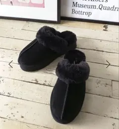 ORiental Traffic 厚底ムートン2way サンダル スリッポン