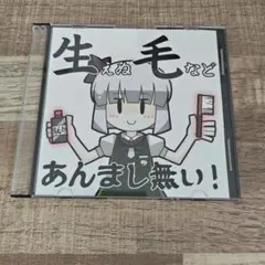 Item thumbnail for item 56e11f94-07f9-4937-aa7e-6385ae8d96f5