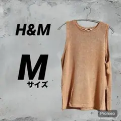 H&M ピンクベージュ　ノースリーブ トップス M