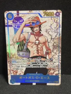 PSA10】ポートガス・D・エース 和柄SP ワンピースカード - メルカリ