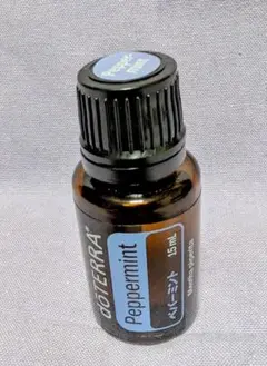 正規品未開封】doTERRA エッセンシャルオイル ブルータンジー5ml