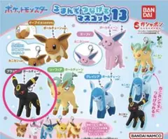 ポケモン　イーブイフレンズ　ブラッキー