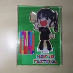 2025年最新】守屋亨香の人気アイテム - メルカリ