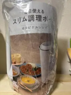 Item thumbnail for item 81c83381-a653-41d5-8560-7270d242618d