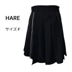 HARE ハレ（F）サイドジップ プリーツ風スカート ブラックのサムネイル