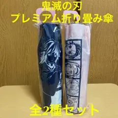 NaNa様 リクエスト 2点 まとめ商品