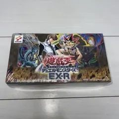 2026年最新】遊戯王 EX-R 未開封の人気アイテム - メルカリ