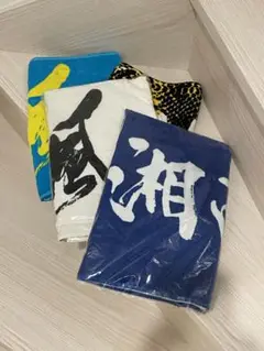 湘南乃風　激レア　タオル　水色 湘南乃風 激レア タオル 水色 - メルカリ