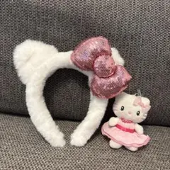 ユニバキティーカチューシャ