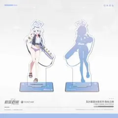 中国限定】ブルーアーカイブ 春已枝先【水着フブキ】アクリルスタンド