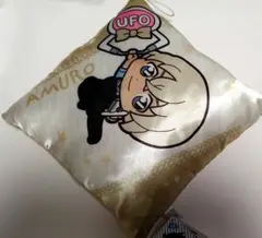 名探偵コナン　安室透　UFOつままれ　つながるミニクッション