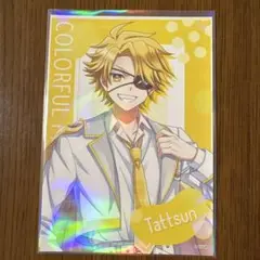 2025年最新】タッツンの人気アイテム - メルカリ