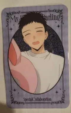 その着せ替え人形は恋をする カラオケの鉄人 五条新菜 ビジュアルカード