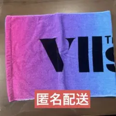 Travis Japan Ⅶsual 2025 タオル　トラジャ