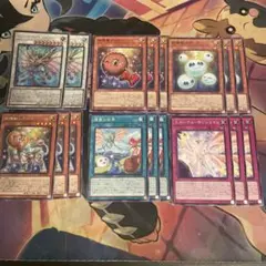 遊戯王 龍可セット ALLIANCE INSIGHT