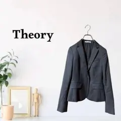 zB1351【XS】セオリー(Theory) シングルボタン ウエストシェイプ