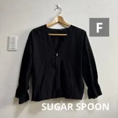 美品　SUGAR SPOON シュガースプーン　ドルマントップス　黒　Fのサムネイル