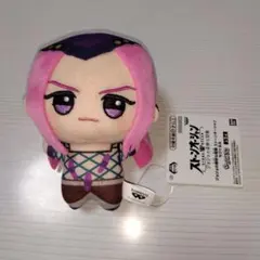 ジョジョの奇妙な冒険 ストーンオーシャン ちびぐるみ ナルシソ・アナスイ
