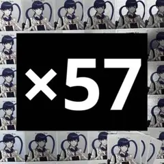 いれいす いふ If 推しみつ チプカ