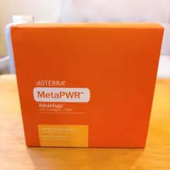 2025年最新】doTERRAメタパワーの人気アイテム - メルカリ