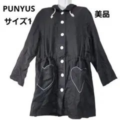 ロング ブルゾン