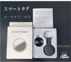 エアタグ 本体アンドロイド