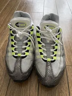 イエローグラデ