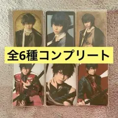 2026年最新】石川凌雅 肥前の人気アイテム - メルカリ