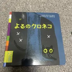 Item thumbnail for item aa91a9ad-f065-4bba-b97a-562837e772aa