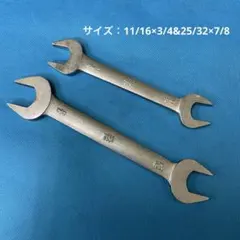 [579]TONE／トネ　インチサイズ 両口スパナ 2サイズセット