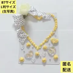 硬質ケースデコ　ホイップデコ　ウォーターシール　L判生写真サイズ　黄色