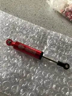 Item thumbnail for item cce040d9-611b-4613-84c8-dcd146c0eecd