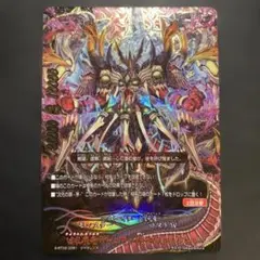 2026年最新】バディファイトデストロイヤーの人気アイテム - メルカリ