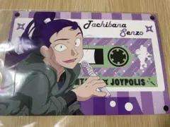 立花仙蔵　ポストカード