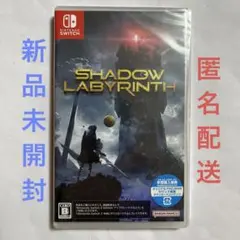 Shadow Labyrinth Switch
