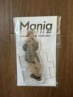 【新品】Snow Man 向井康二　アクリルスタンド