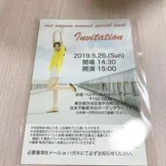 Item thumbnail for item 4981f255-7263-4fb1-898d-b0d21073fe07