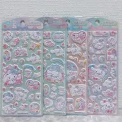 4枚セット　公式　シナモン　クッションシール　ふわふわシール　ぷっくりシール