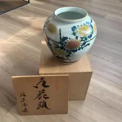 2026年最新】九谷 一泉の人気アイテム - メルカリ