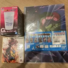 ドラゴンボールグッズ3点セット