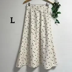 L＊ドット柄 アイボリー マーメイドスカート レトロ ロングスカート