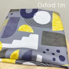 北欧風モダン柄グレー地の幾何学模様★綿オックス生地1m布はぎれドット図形アート