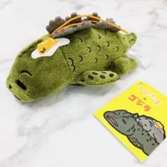 となりのトトロ ゲーコガエル ぬいぐるみ カエル - メルカリ