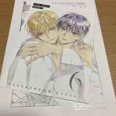 2026年最新】漫画6冊の人気アイテム - メルカリ